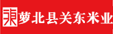 女生扒开自己的阴道给男生插视频